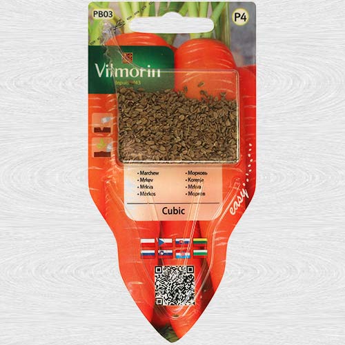 1 pac, Morcovi Cubic - Semințe: Mod de ambalare: 5 g