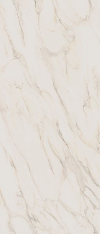 Paradyż Horizon Gold Soft płytka ścienno-podłogowa 120x280 cm beżowa