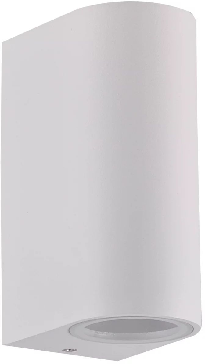 Goldlux Boston kinkiet zewnętrzny 2x10 W biały 313348