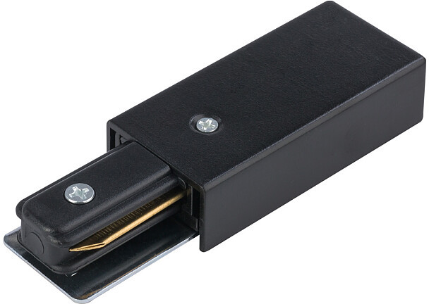 Nowodvorski Lighting Profile końcówka szynoprzewodu czarny 9463 - Wysyłka w 24h