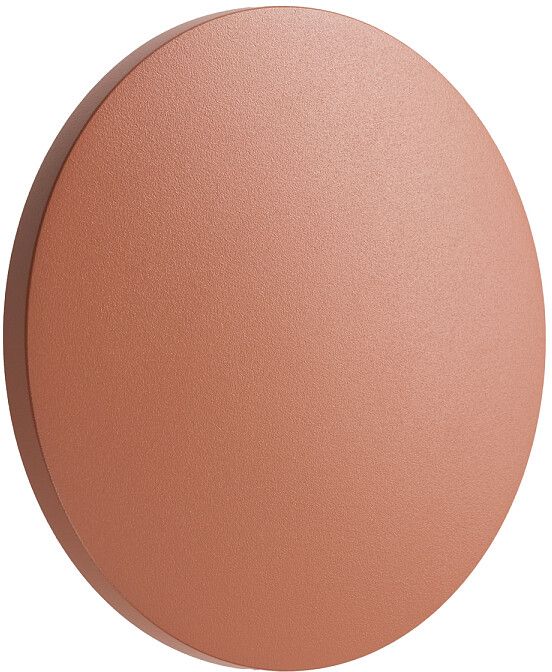 Nowodvorski Lighting Aria kinkiet 1x6 W brick red 11564