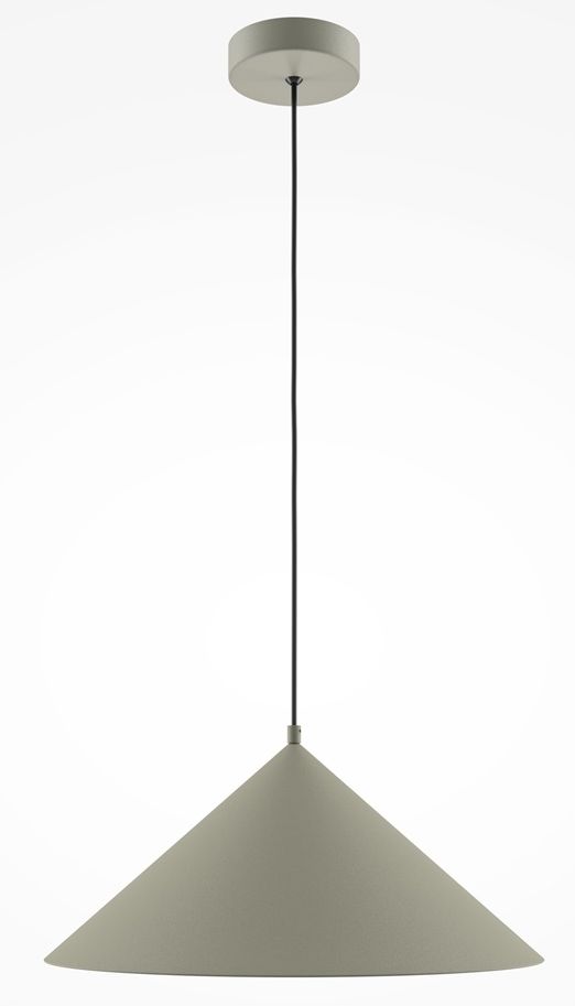 Maytoni Basic lampa wisząca 1x40 W beżowa MOD167PL-01BG