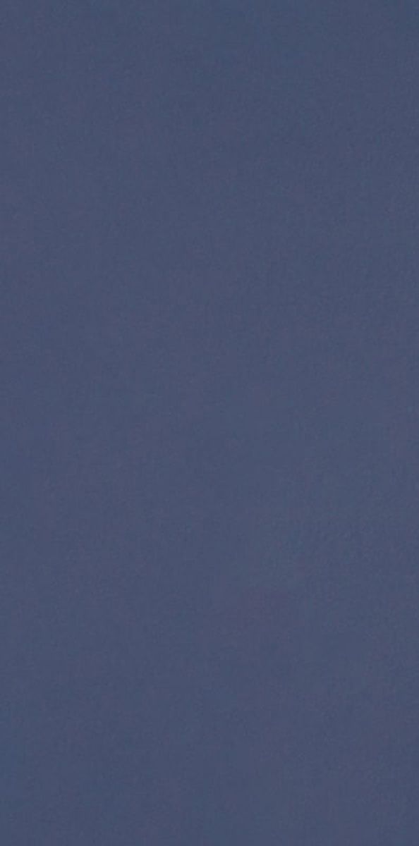 Paradyż Neve Creative dark blue płytka ścienna 9,8x19,8 cm ciemnoniebieski