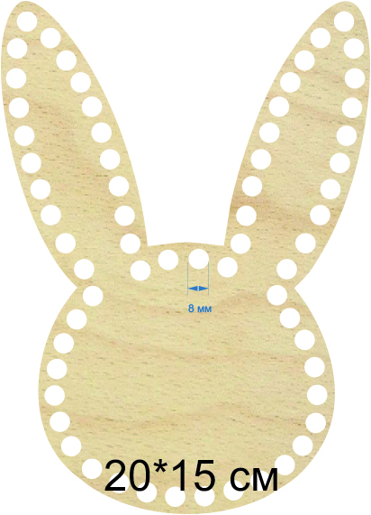 Baza dno koszyka króliczek wielkanocny 20cm, 8mm