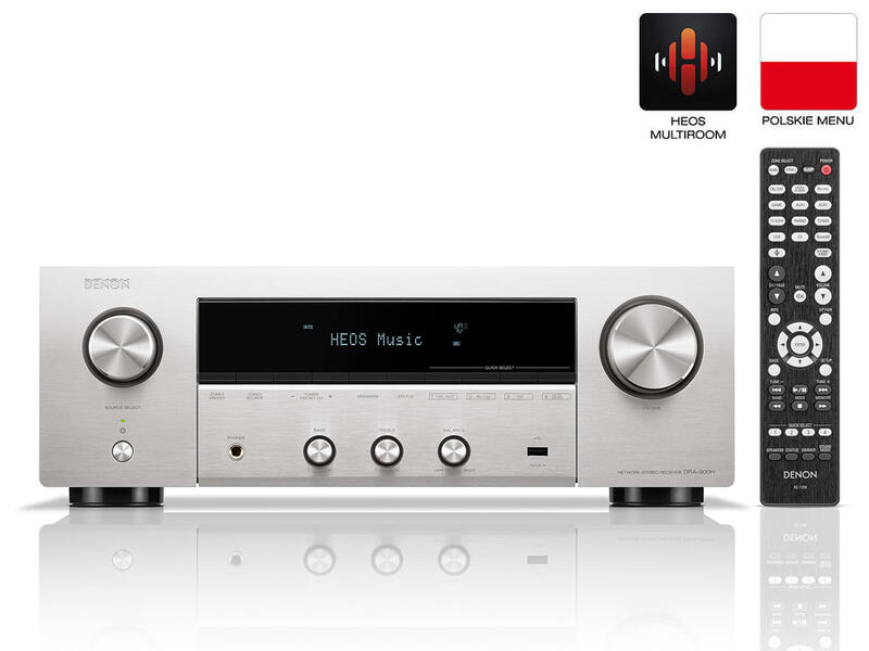 Denon dra-900h