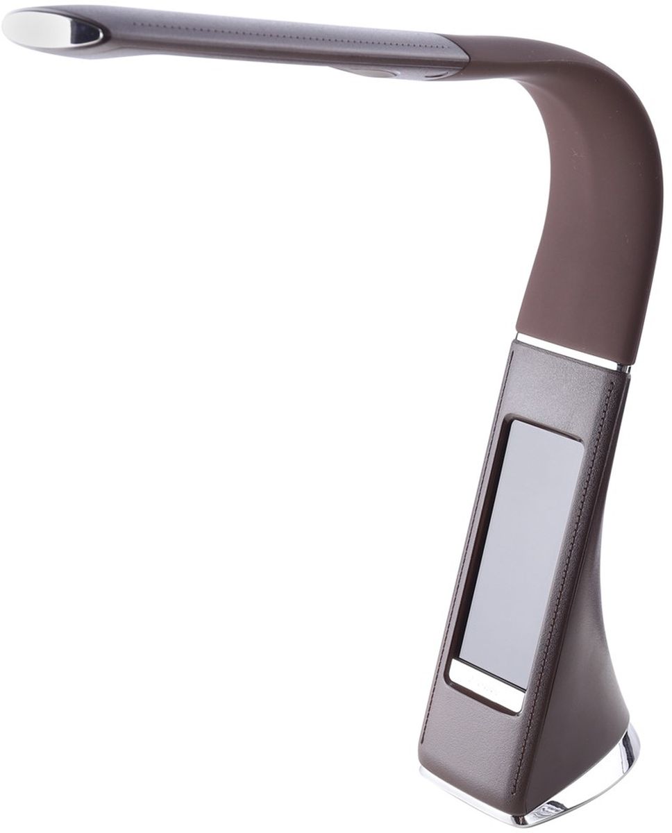 Darmowa Dostawa - Inteligentna lampa biurkowa Milagro Gala ML139