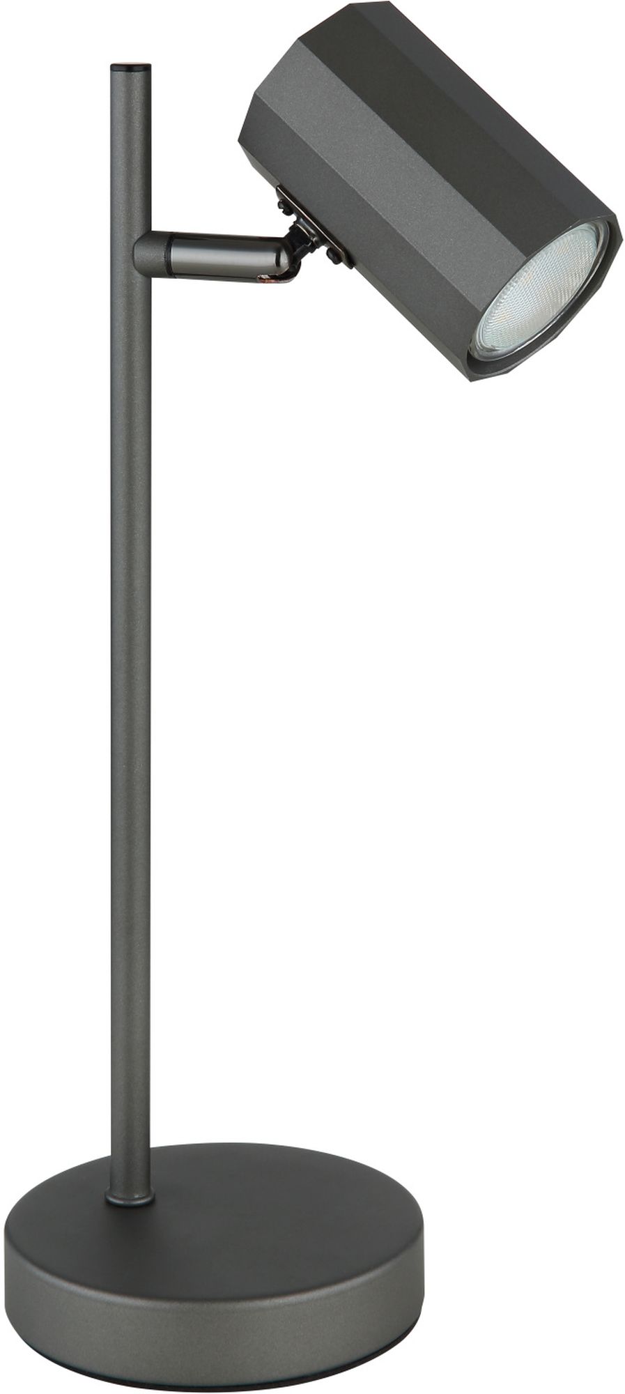 Darmowa Dostawa - Lampa biurkowa 1x5 W szara Globo Lighting James 57918T