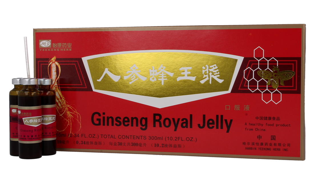 Żeń-szeń z mleczkiem pszczelim (10 ampułek po 10ml)