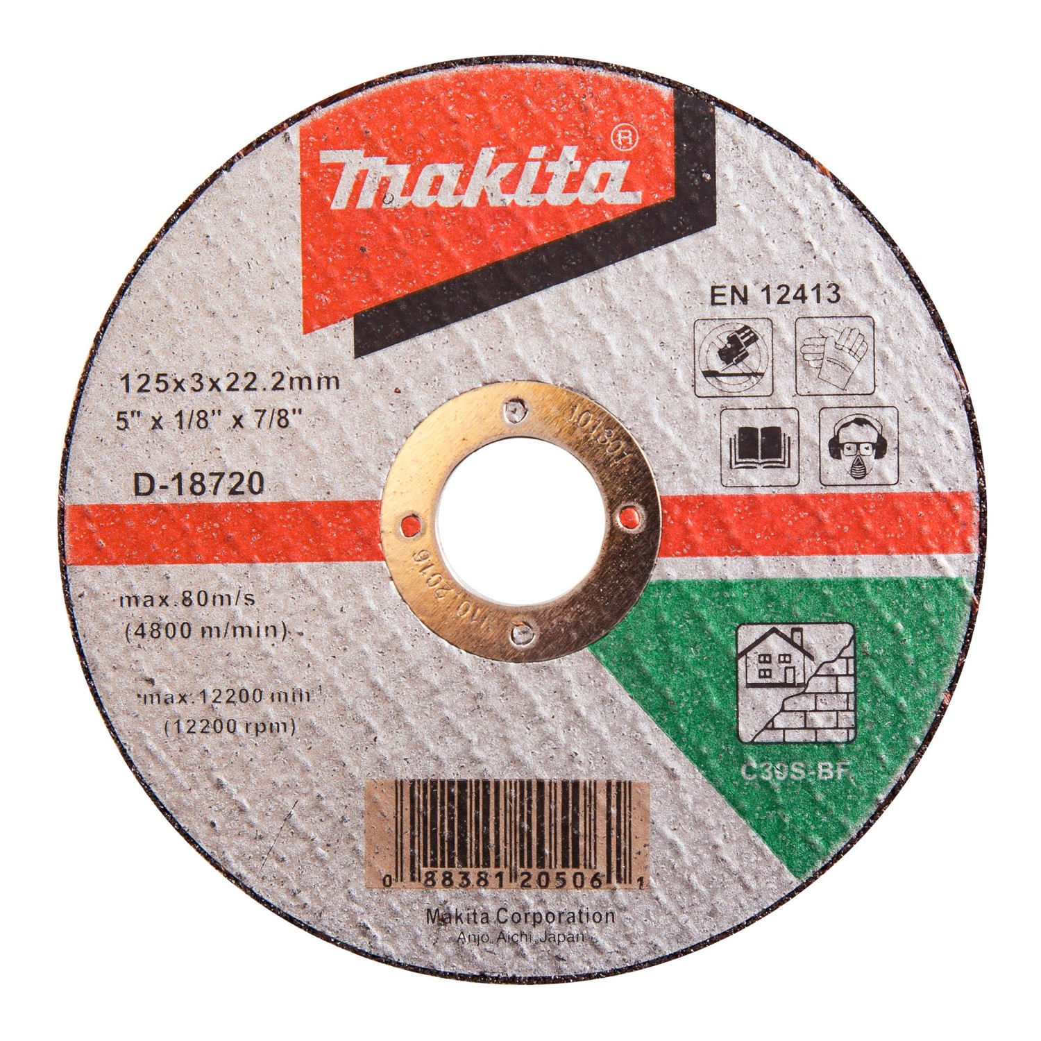 Makita Tarcza do cięcia betonu 125 mm