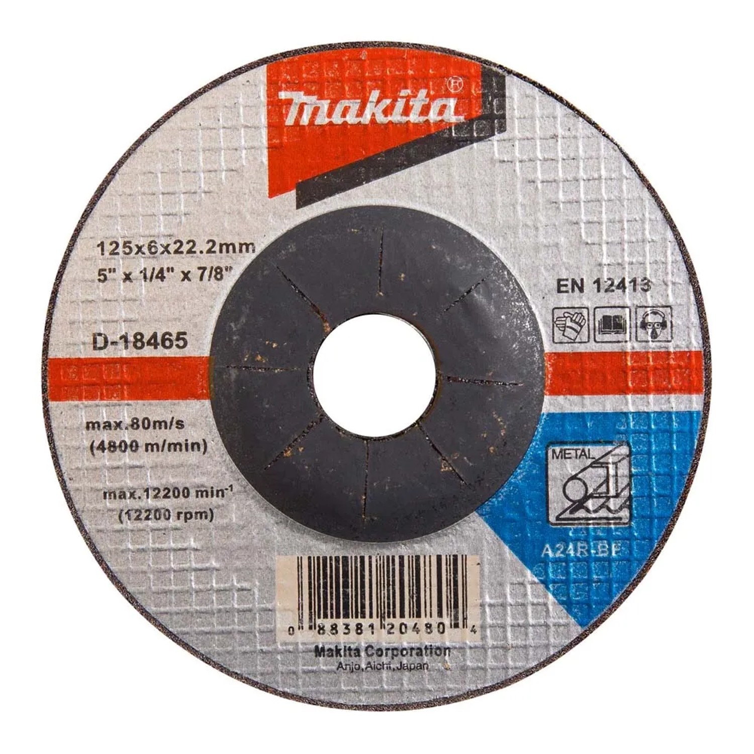 Makita Tarcza do szlifowania metalu 125 mm