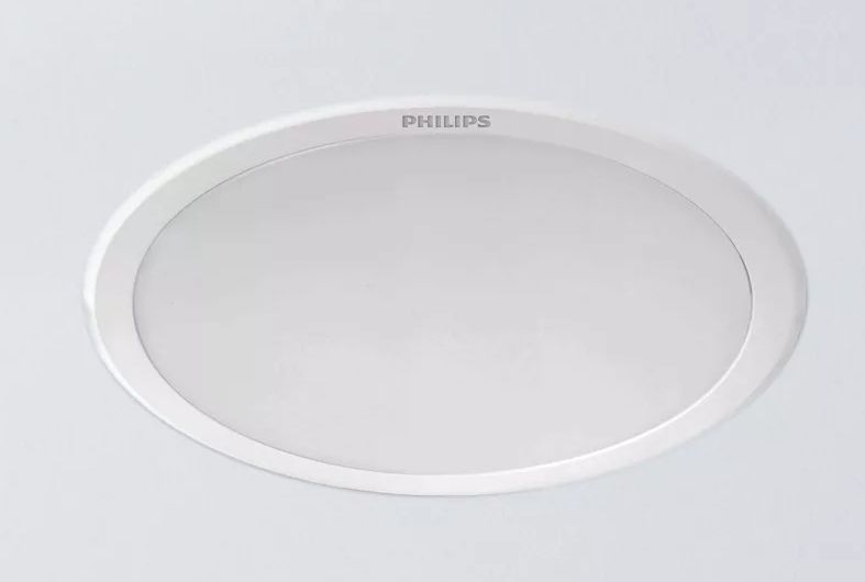 Philips Meson lampa do zabudowy 1x20 W biała 929003326701