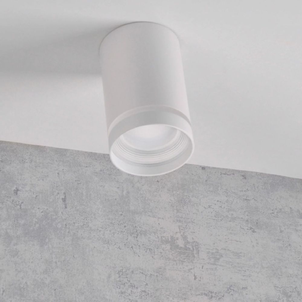 Goldlux Fabri lampa podsufitowa 1x10 W biała 319883