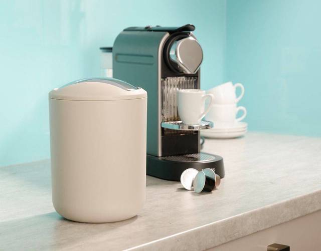 Wenko Brasil kosz na śmieci 2 l beżowy 21221100