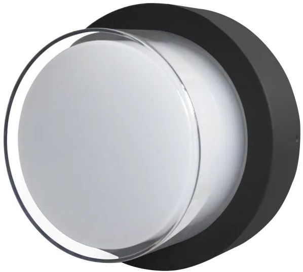 Italux Rosta kinkiet zewnętrzny 1x5 W biały-czarny piaskowany OWL-3062-S-3K