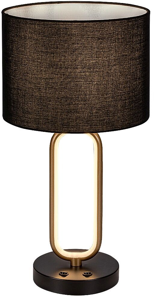 Rabalux Domiro lampa stołowa 1x60 W czarna/złota 74044
