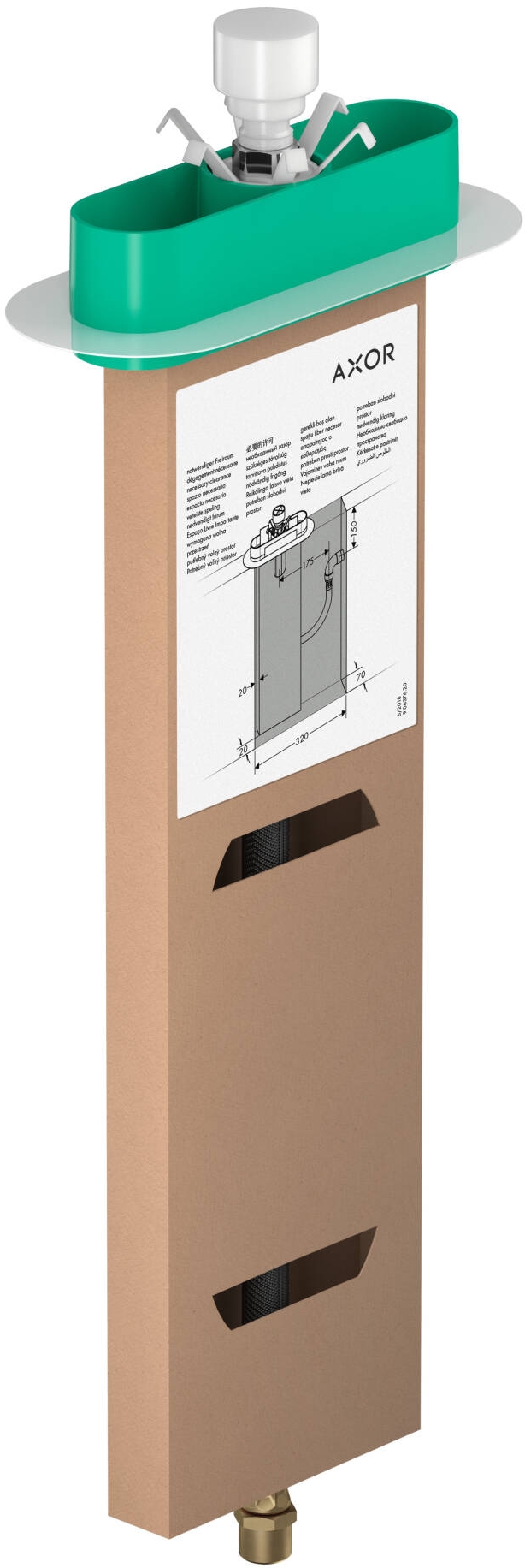 Axor Edge element montażowy 15490180
