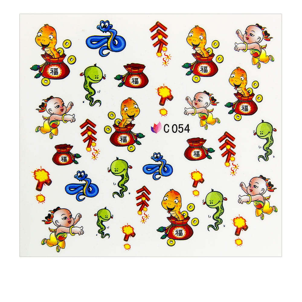 Naklejki wodne do paznokci bajkowe C-054