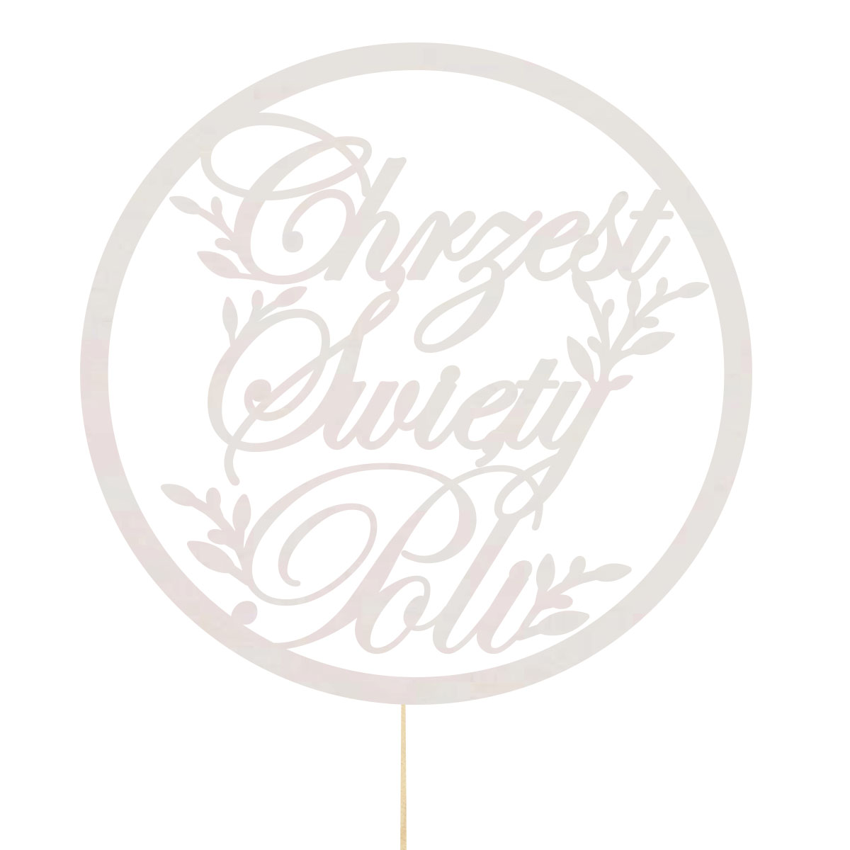 Topper dekoracja na bok tortu pik napis Chrzest Święty imię obręcz bermata