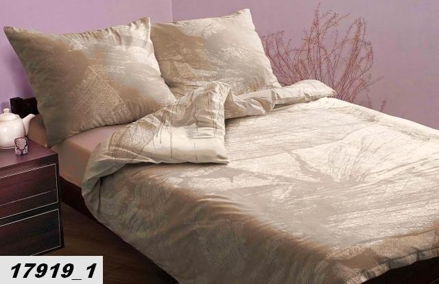 Poszewki na poduszki 70x80 - bawełna andropol wz. 17919/1