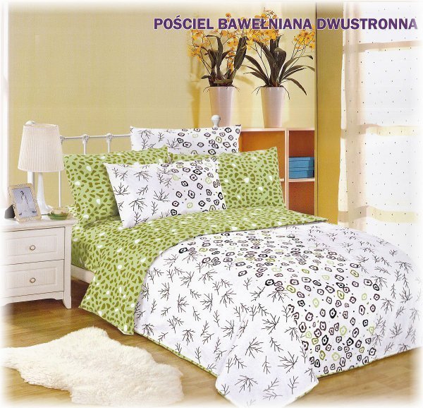 Poszewka 70x80, 50x60,40X40 lub inny rozmiar - 100% bawełna satynowa wz.Z,4034