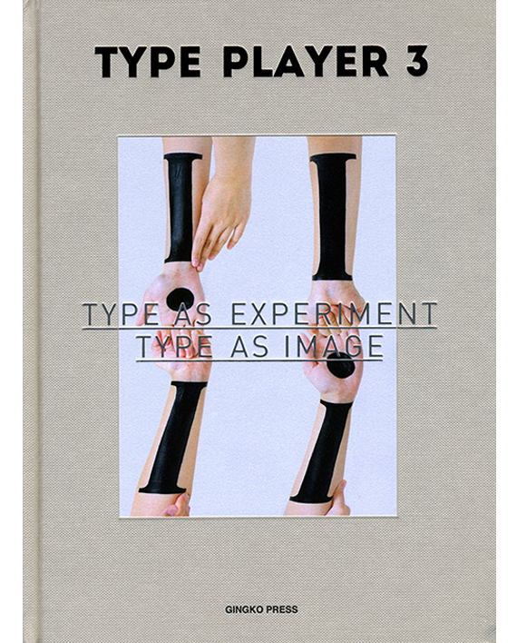 Type Player 3