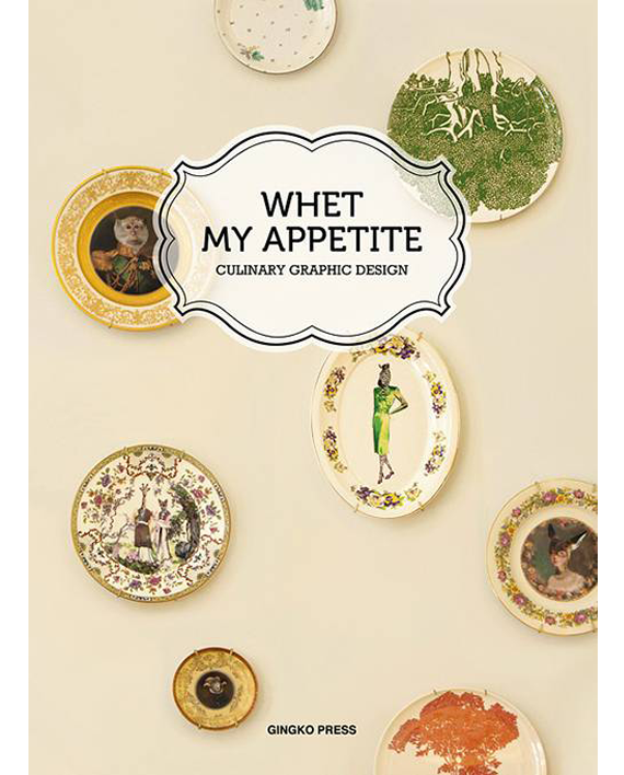 Whet My Appetite