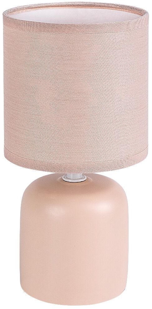 Darmowa Dostawa - Lampa stołowa 1x40 W różowa Rabalux Daphni 74057