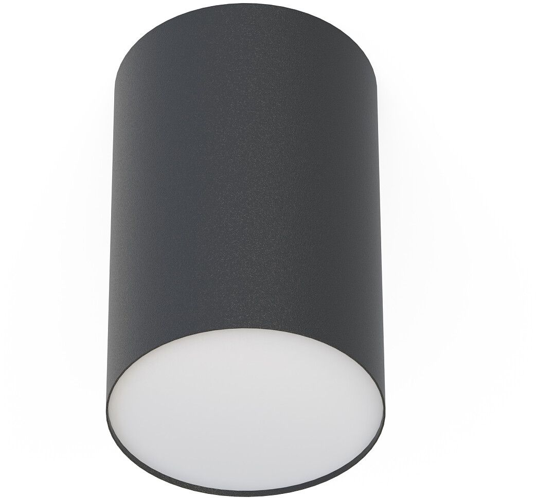 Darmowa Dostawa - Lampa podsufitowa 1x20 W biała-czarna Nowodvorski Lighting Point Plexi 6530