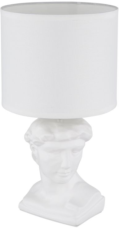 Darmowa Dostawa - Lampa stołowa 1x40 W biała Globo Lighting Hermes 21732W