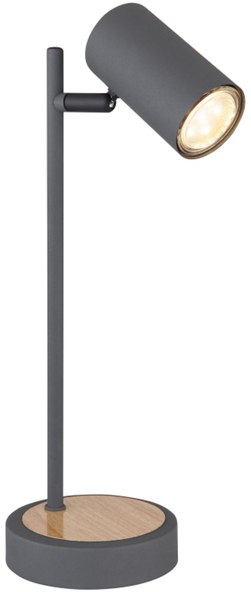 Darmowa Dostawa - Lampa biurkowa 1x5 W drewno Globo Lighting Robby 57910TG