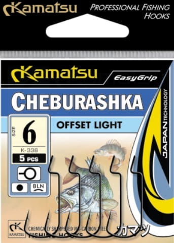 Kamatsu Haczyki Do Czeburaszki Cheburashka Offset Light K-338
