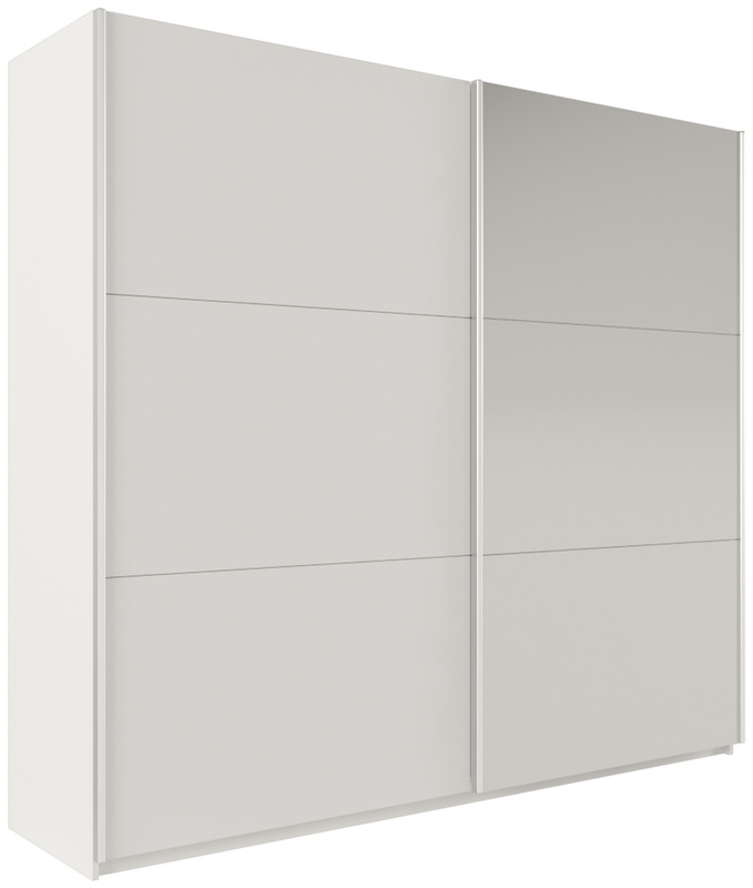 Nowoczesna biała szafa przesuwna z lustrem 225 cm VASCO