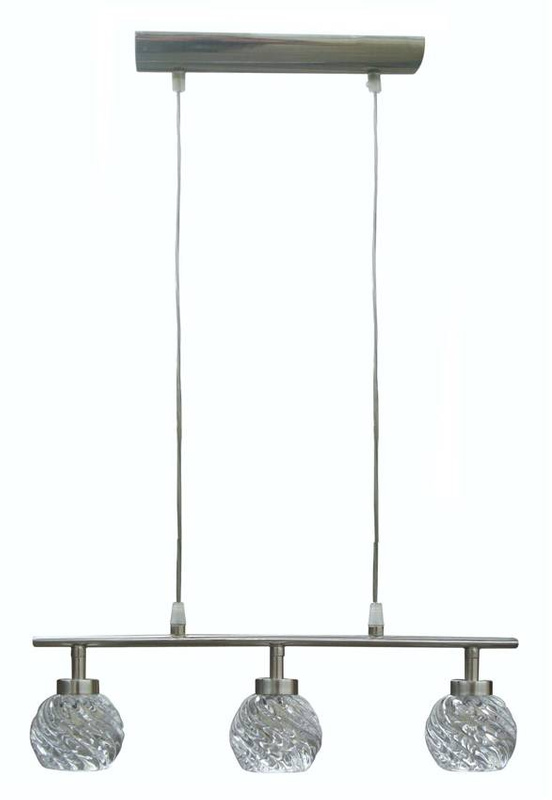 Lampa wisząca z regulacją wysokości do salonu GIRA satyna nikiel