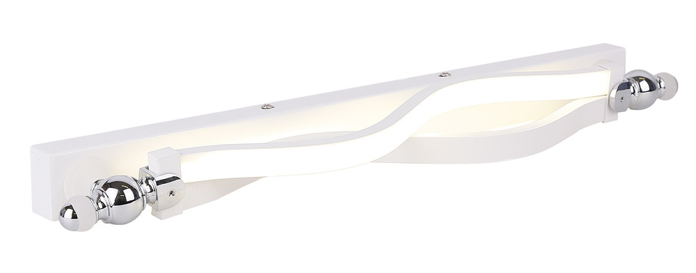 Biały kinkiet LED nad lustro do łazienki 54 cm Esse metal