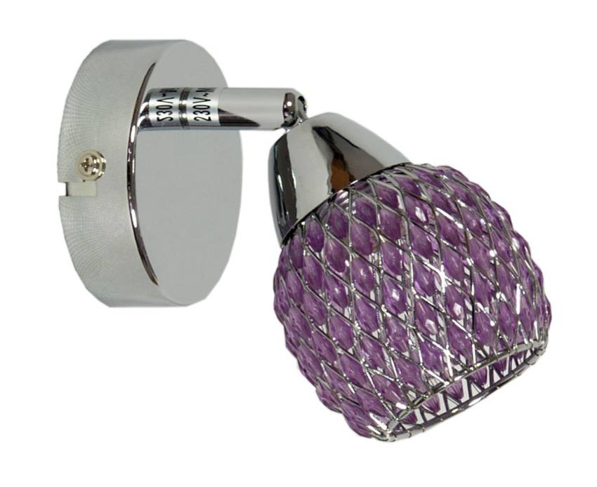 Srebrny kinkiet ścienny do salonu 1xG9 Glamour metal-szkło