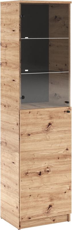 Witryna na książki 50 cm wysoka do salonu ERIS dwudrzwiowa dąb artisan