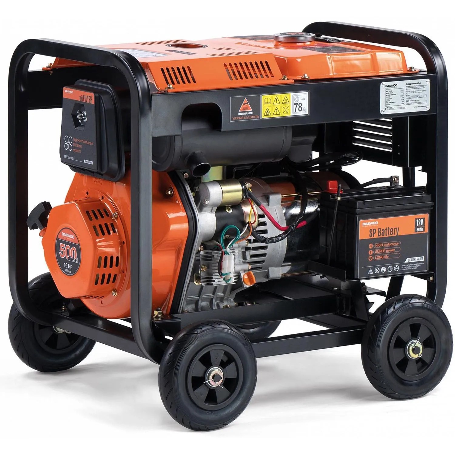 DAEWOO Agregat prądotwórczy diesel DDAE DDAE 9000DXE-3 6300W