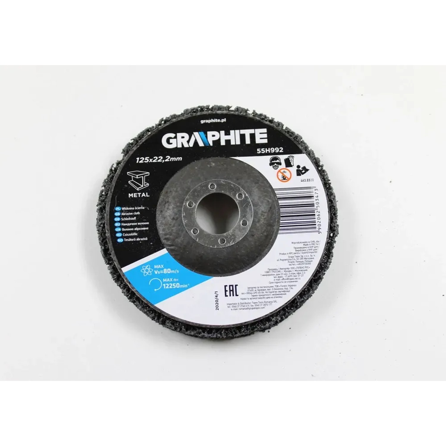 Graphite Tarcza ścierna włóknina 125 mm