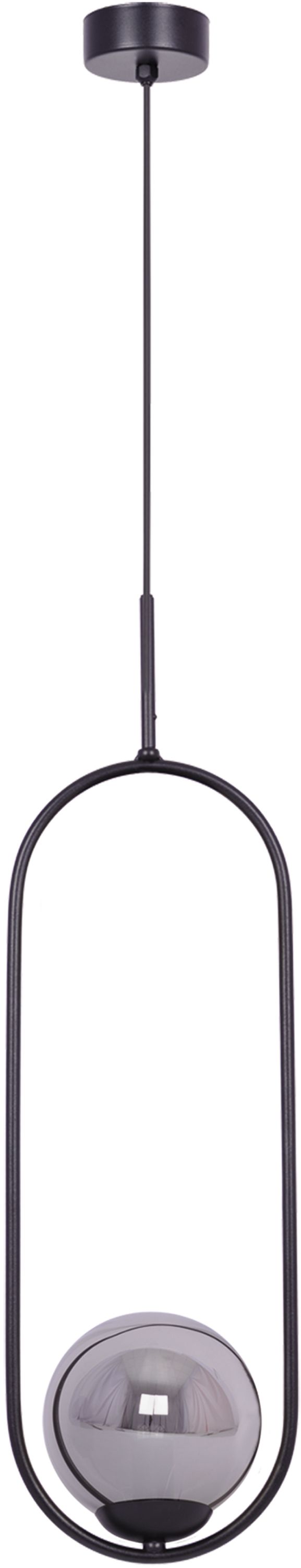 Kaja Davos lampa wisząca 1x40 W czarna-grafitowa K-5110