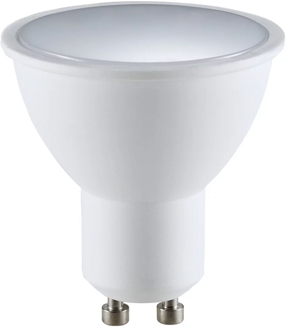 Darmowa Dostawa - Inteligentna żarówka LED 1x5.5 W gu10 Goldlux Smart Wifi Tuya 313805