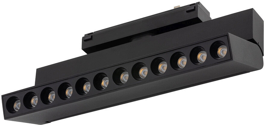 Darmowa Dostawa - Lampa do szynoprzewodów 1x12 W czarny Nowodvorski Lighting Focus Out 11313