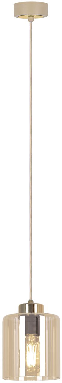 Darmowa Dostawa - Lampa wisząca 1x15 W złota-bursztynowa-beżowa Kaja Vanes K5810