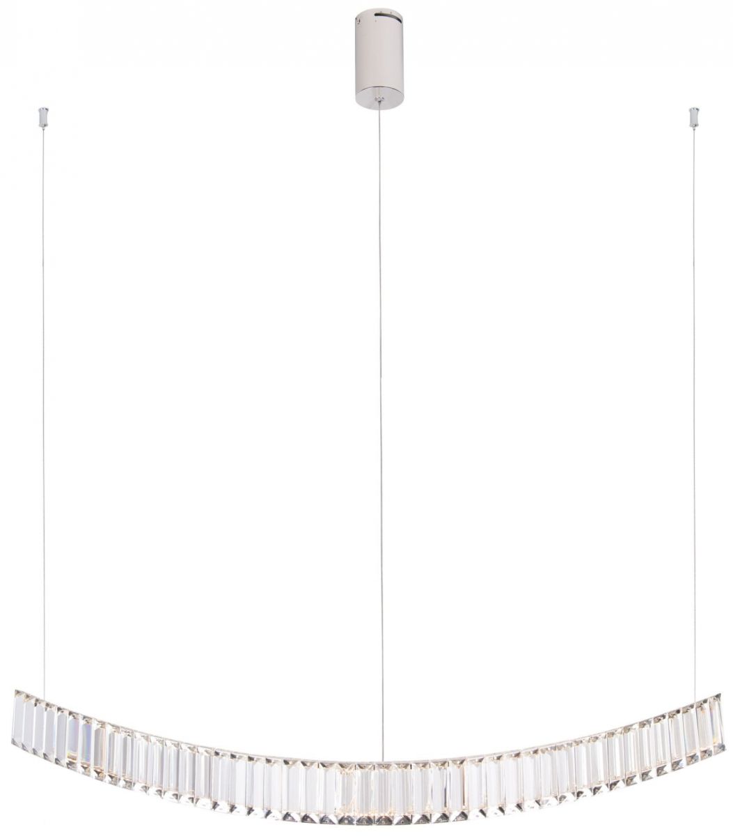 Darmowa Dostawa - Lampa wisząca MaxLight Saphir P0392