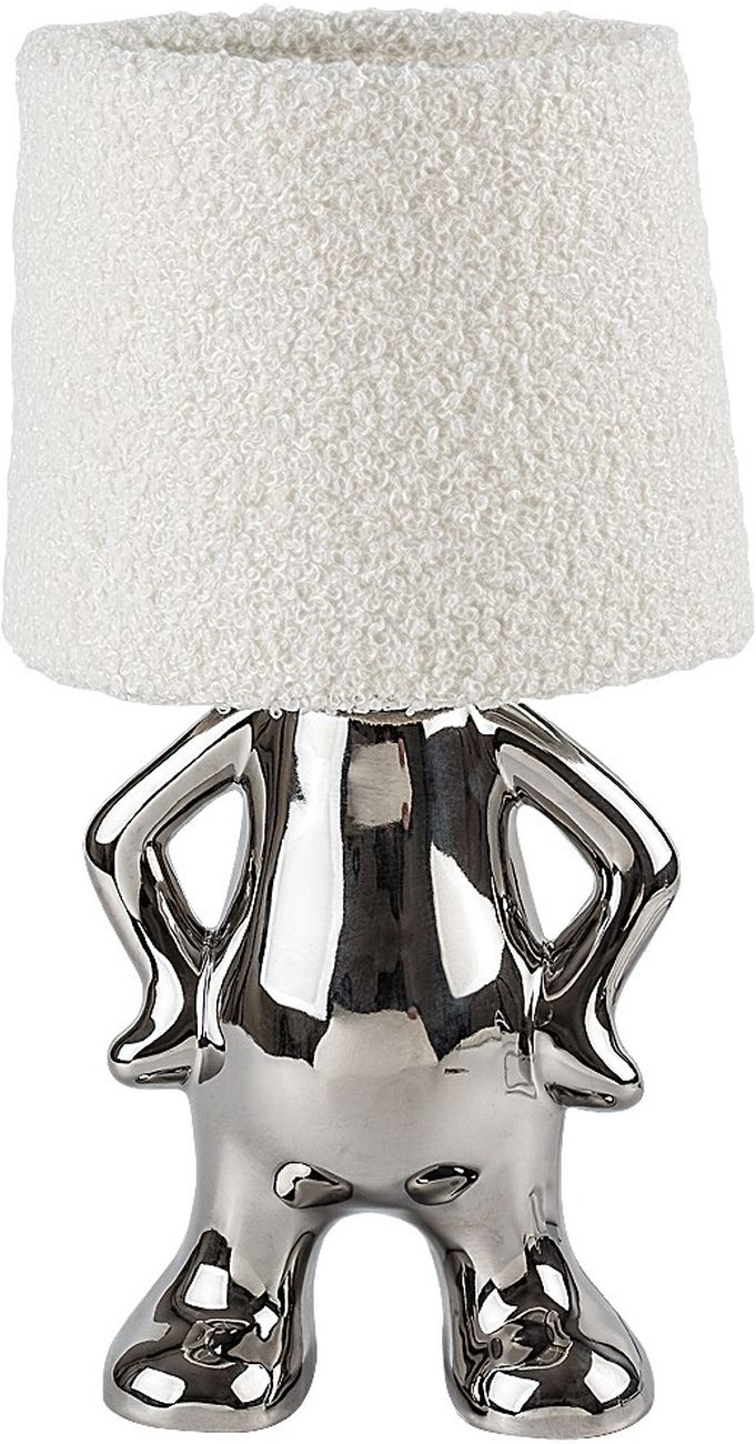 Darmowa Dostawa - Lampa stołowa 1x40 W srebrna-kremowa Rabalux Smurfy 74216