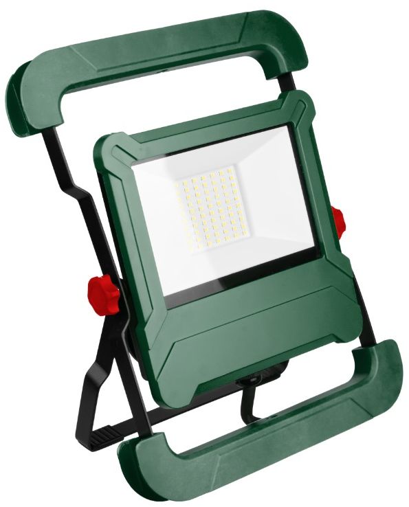 Darmowa Dostawa - Naświetlacz 50 W 5000k DPM FL4050