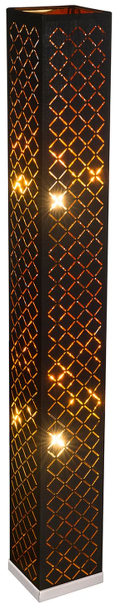 Darmowa Dostawa - Lampa stojąca Globo Lighting Clarke 15229S2