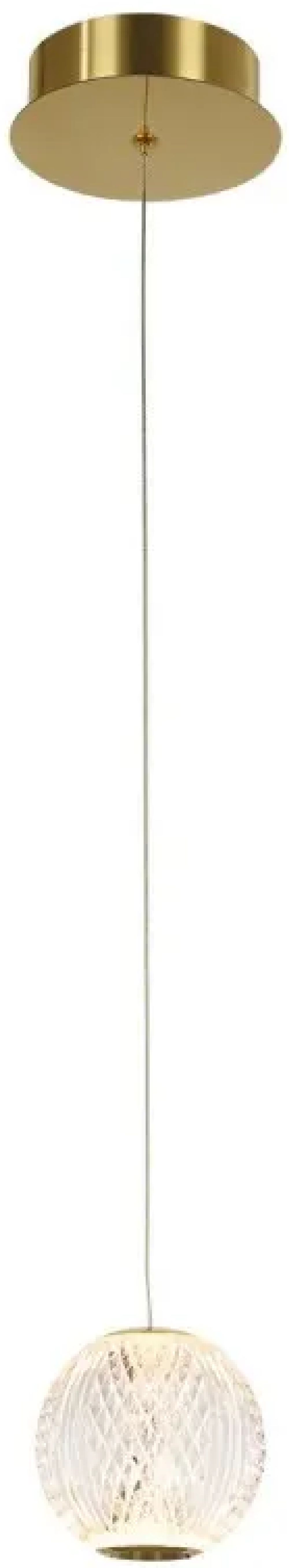 Darmowa Dostawa - Lampa wisząca 1x4 W złota Italux Rosario PND122201211AGD