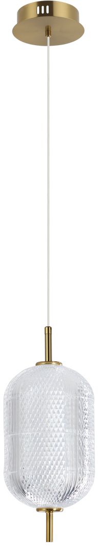 Darmowa Dostawa - Lampa wisząca 1x10 W złota Italux Corado PND814381BGD