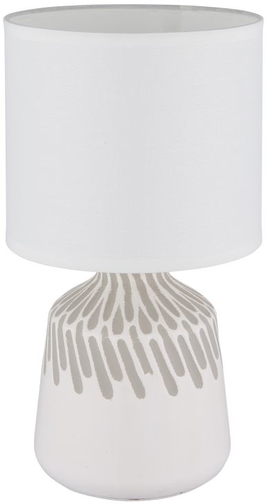 Darmowa Dostawa - Lampa stołowa 1x40 W biała Globo Lighting Rela 21733W