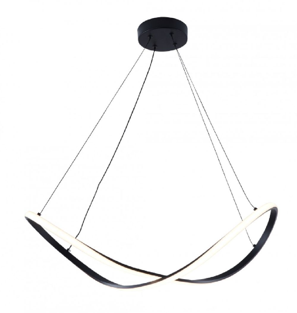 Darmowa Dostawa - Lampa wisząca 1x45 W czarna Zuma Line Erda 19600PBK